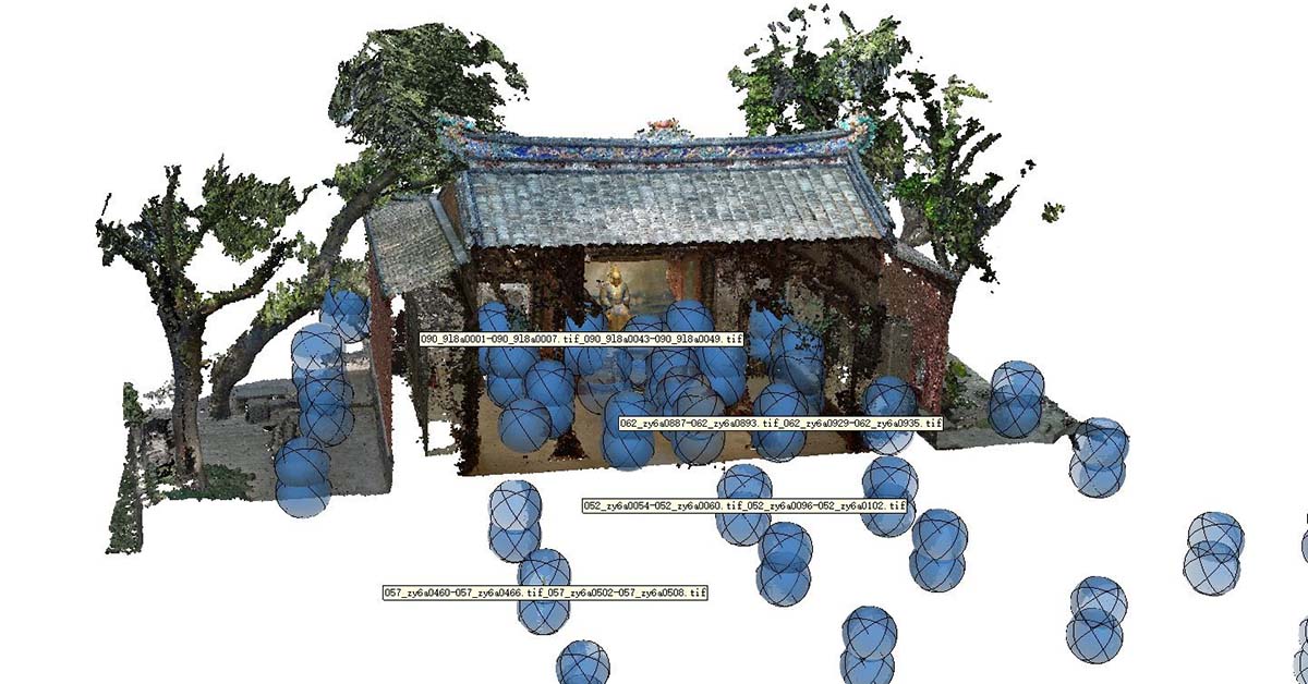 3D reconstruction